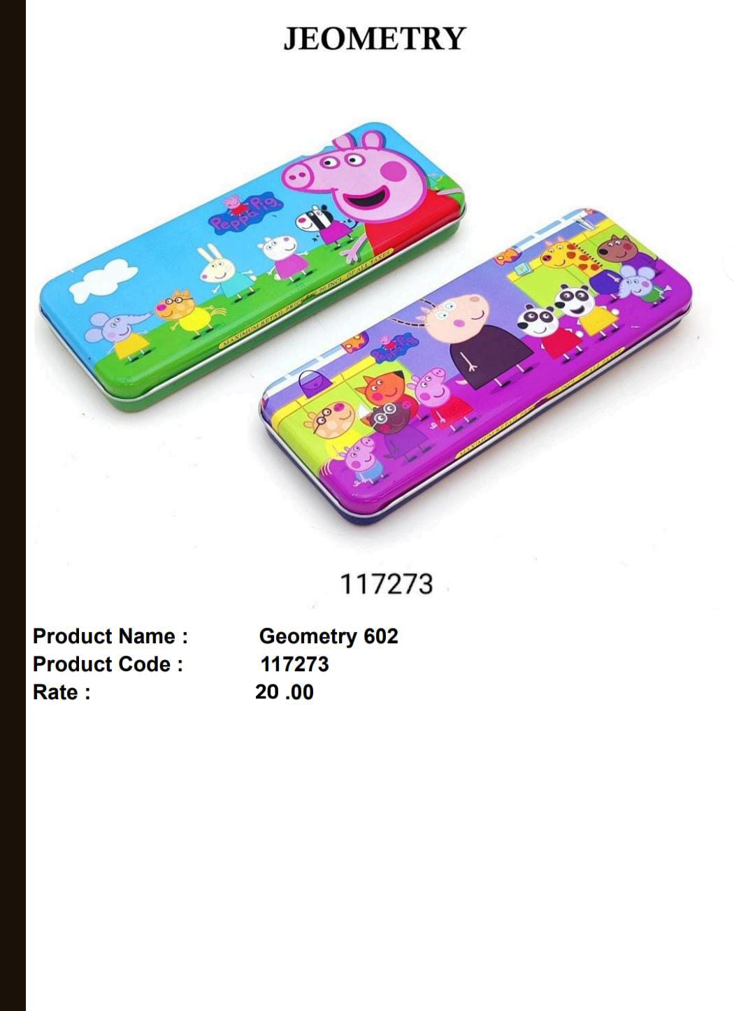 Kids Pencil Box
